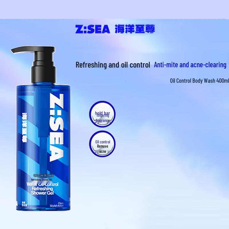 

Ocean Supreme Oil Control Refreshing Shower Gel