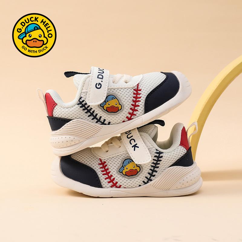 Little Yellow Duck Children's Sneakers Double Breathable Lightweight Non-slip Boys and Girls Baby Corrective Functional Shoes Soft-soled Toddler Shoes
