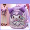 Sac à dos Kuromi Fille Dessin Animé Avec Bretelles Ergonomiques Pour l'École
