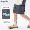 MQDMINI Kids' Quick-Dry Athletic Casual Shorts