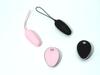 JAPANTOYZ ~Love&Leaf~ nemo Neo Wireless Remote Control Vibrator Black