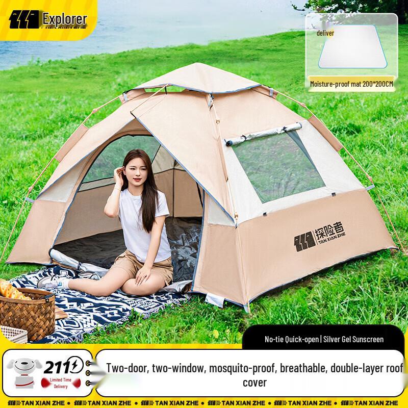 Explorer Automatic Camping Tent