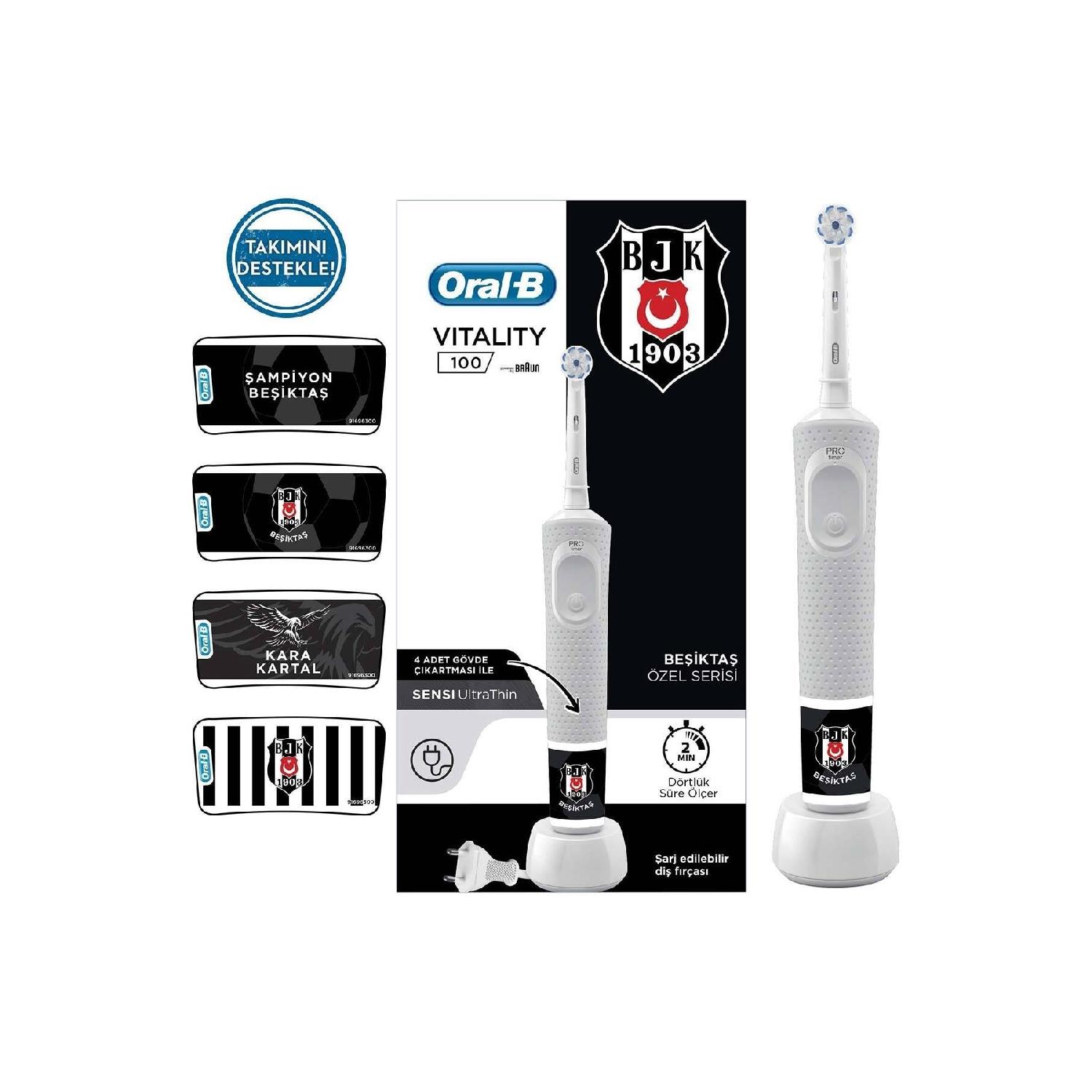 

Аккумуляторная зубная щетка D100 Vitality Beikta Special Series