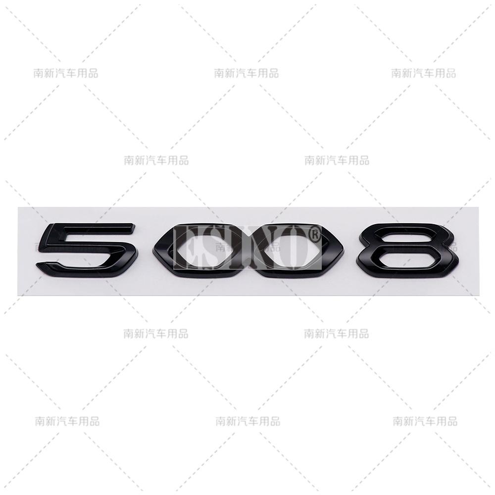OQUP8 Auto Styling 408 508 508L 4008 5008 GT 3D ABS Klebeemblem Kofferraumemblem Kotflügelaufkleber Karosserieaufkleber für Peugeot 408 4008 508 5008