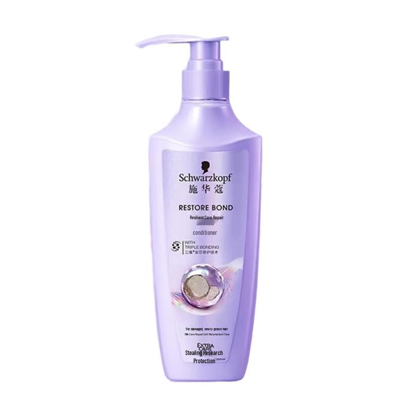 Schwarzkopf Repair & Care Conditioner