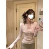 Women's Halter Neck Lace Camisole with Built-in Pads - Backless Underwear Base Layer Top