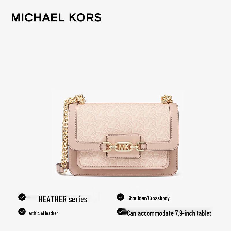 MICHAEL KORS HEATHER Women's Crossbody Bag