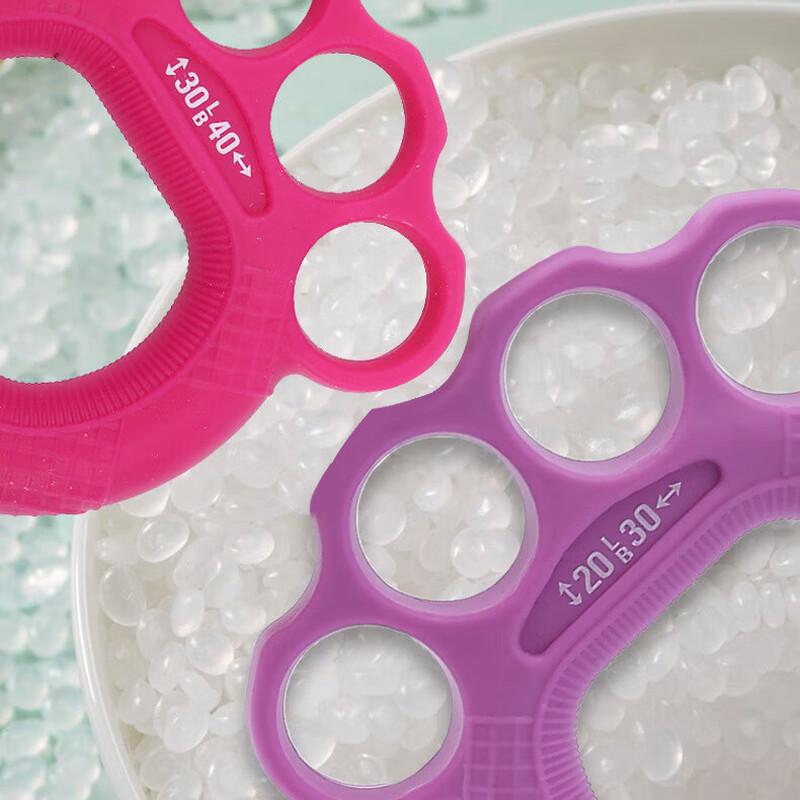 Kairui Silicone Finger Grip Trainer