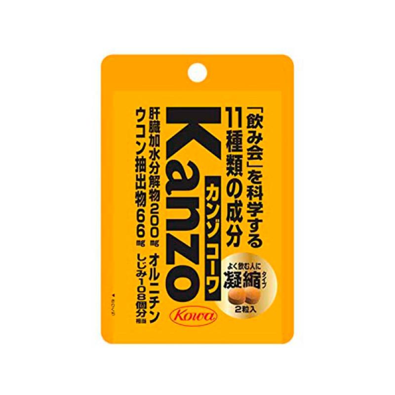 

Kanjo Kowa 2 grains