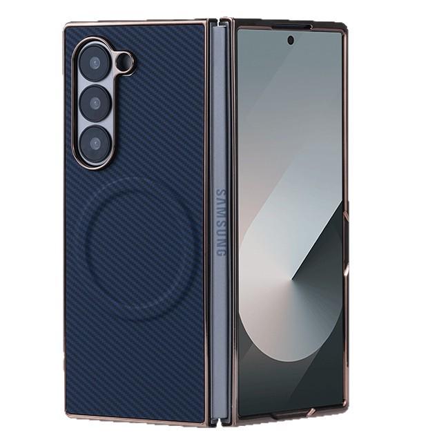 Husă Magnetică Premium din Fibră de Carbon pentru Samsung Z-Fold 7/6
