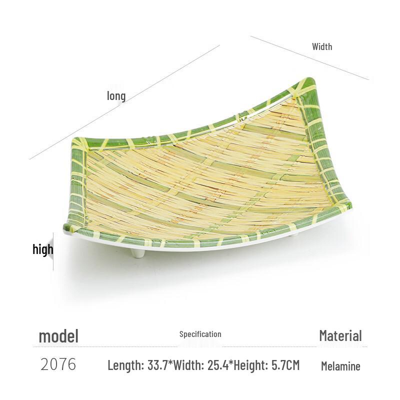 Сервировочная тарелка из меламина под бамбук