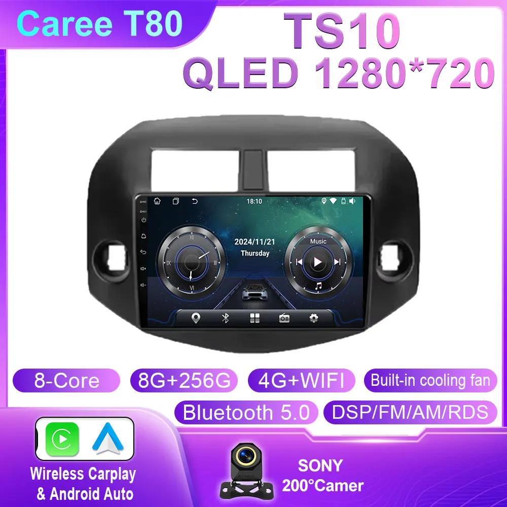 Android 14 For Toyota RAV4 3 XA30 2005 - 2013 Car Radio Multimedia Video Player Navigation GPS stereo QLED 4G WIFI BT DSP No DVD