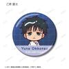 Kaisen 0 the Trading Metallic Can Badge Box of 10 "Jujutsu Movie" Chokonto!