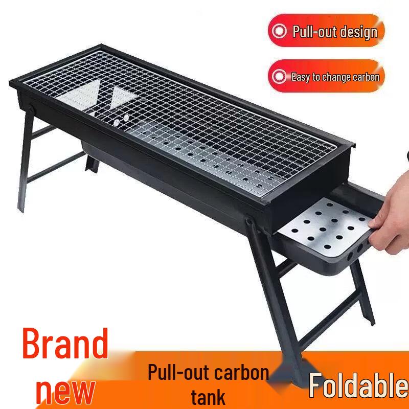 Handun Portable Outdoor BBQ Grill