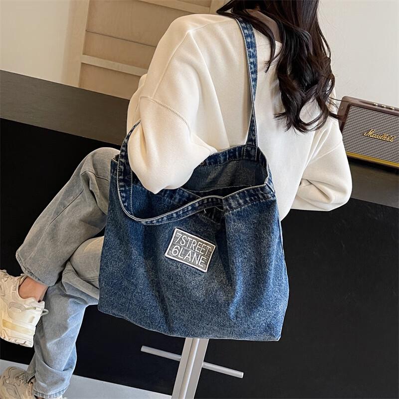Women's Fashion Denim Crossbody Tote Bag