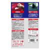 SOFT99 (SOFT99) 99 Workshop Repair Supplies Silicone Off Sheets (5