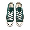 Converse Chuck 70 Vintage Kanvas