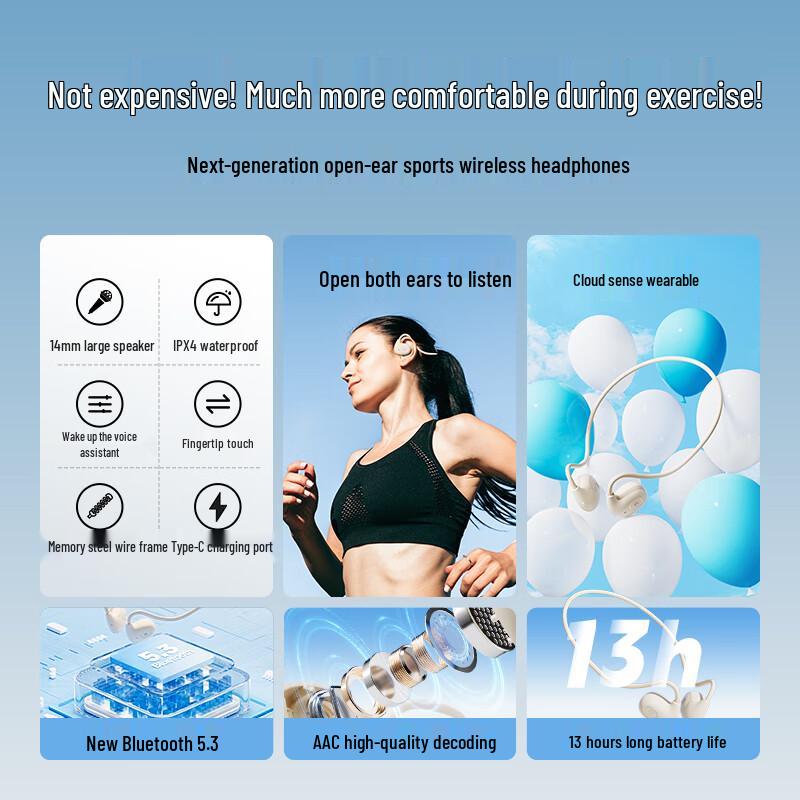 QQ Music Wireless Bluetooth Earphones