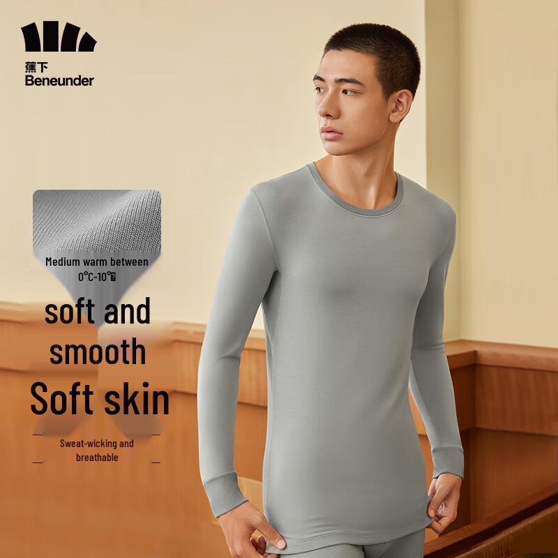 Beneunder Men's Mid-Warm Base Layer Thermal Underwear Set