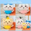 Chiikawa Plush Toy With Pp Cotton Filling For Kid And Collectors