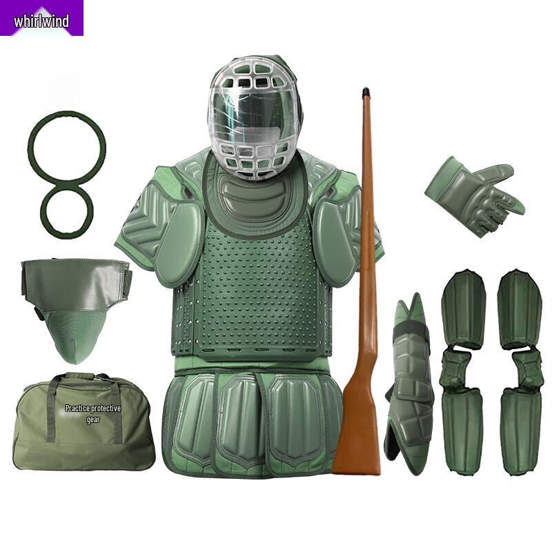 Xuan Shi 9-Piece Training Protective Gear Set
