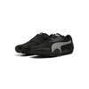 Puma Mostro OG 39733017