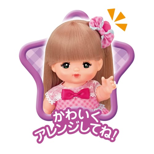 Mel-chan Doll Set Stylish Hair Mel-chan (2022 Model) Pink 1851571