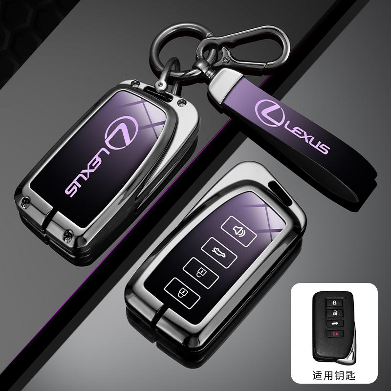 Metal Car Key Case Cover for Lexus RX350 NX300 Es300h Rx450h GS300 GX470 IS250 ES350 LX570 GX460 Nx300h Is300h Shell Fob Holder