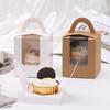 1-Piece Handheld Muffin & Cupcake Box with Transparent Window for Pastry and Dessert