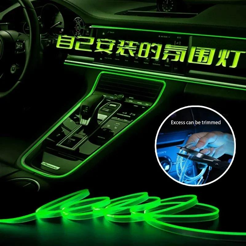 Wireless Automotive LED Ambient Light Strip, USB Powered Cold Light Interior Decor, No Wiring Needed for Car Center Control & Door Atmosphere Lighting