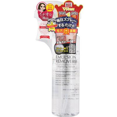 Emulsionsentferner 200ml