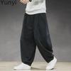 Men's Plus Size Cotton-Linen Wide-Leg Harem Pants for Spring and Summer