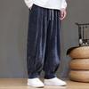 Autumn Men Streetwear Harem Pants Men Vintage Harajuku Casual Pants Male Loose Wide Leg Pants Men Soild Color Jogger Trousers