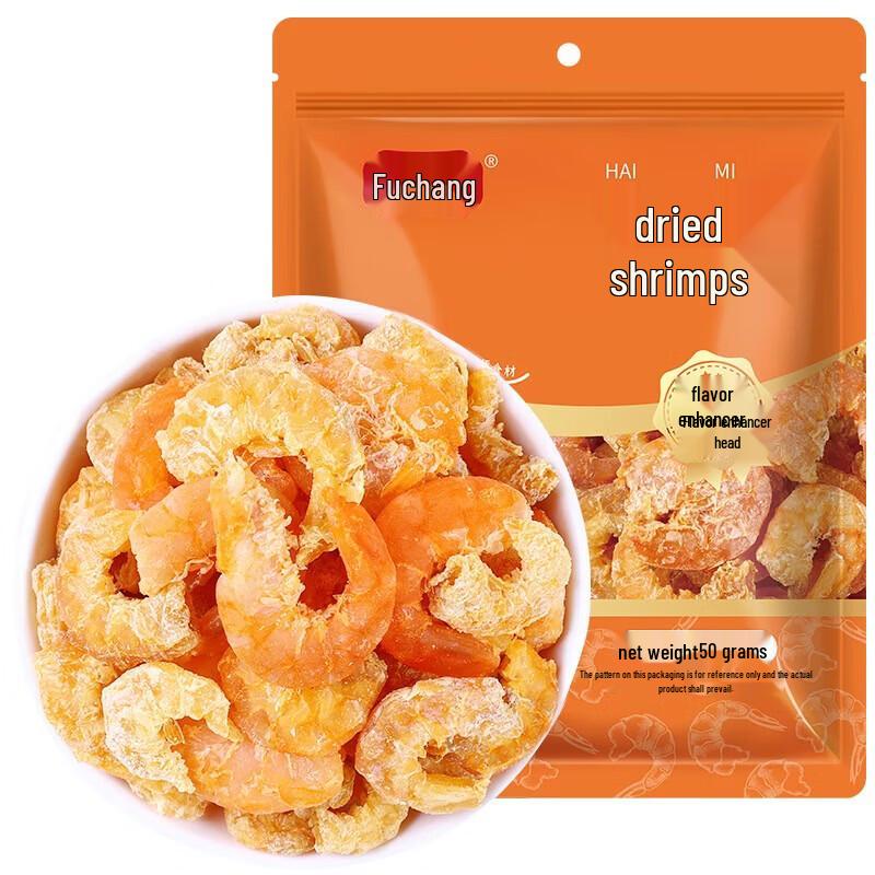 Fuchang Golden Hook Dried Shrimp