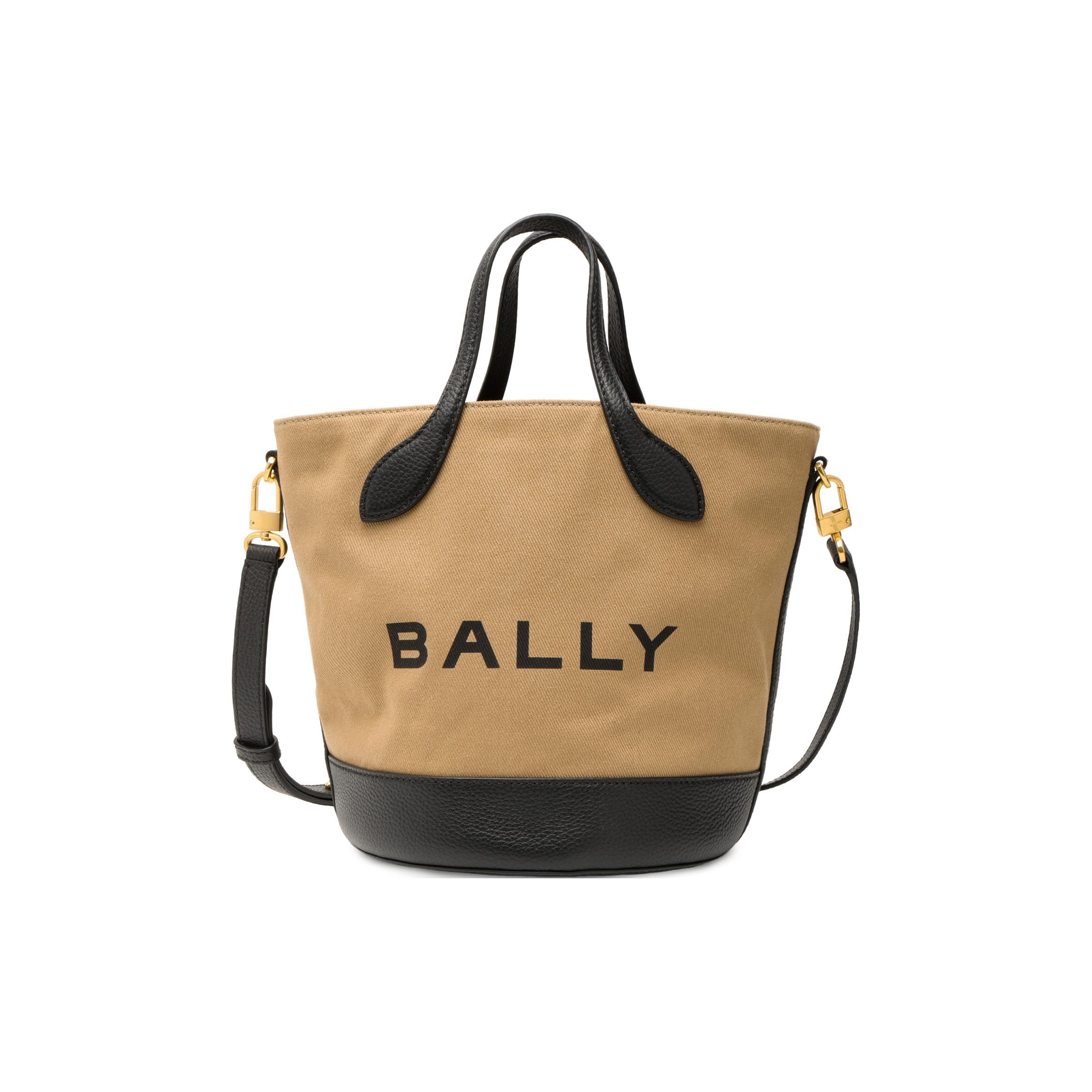 

Bally Large Letter Logo Drawstring Closure Fabric With Leather Bucket Bag Women Bags Brown 6304739 Basic Set (Bag+Dust Bag)