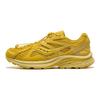 Kinvara 4 RE Casual