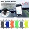 1/2/4/6PCS Black Universal Phone Holder Baby Stroller Accessories Mobile Phone Holder Rack 360 Rotatable Baby Pram Cart