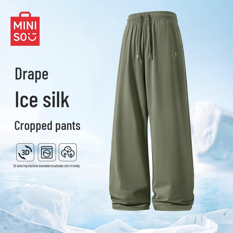 MINISO Men s Ice Silk Casual Straight-Leg Pants 2XL