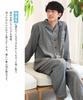ON NISHIKI Long Sleeve Double Top and Bottom with Perfect for Spring and Autumn Loungewear Size Men's Pajamas, 100% Cotton, Gauze, Skin-Friendly,