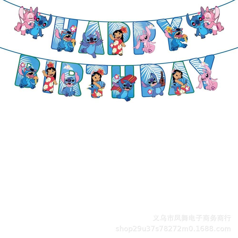 Spot Blue Stitch Party Decorations Blue Star Baby Paper Plate Paper Cup Flag Candy Box