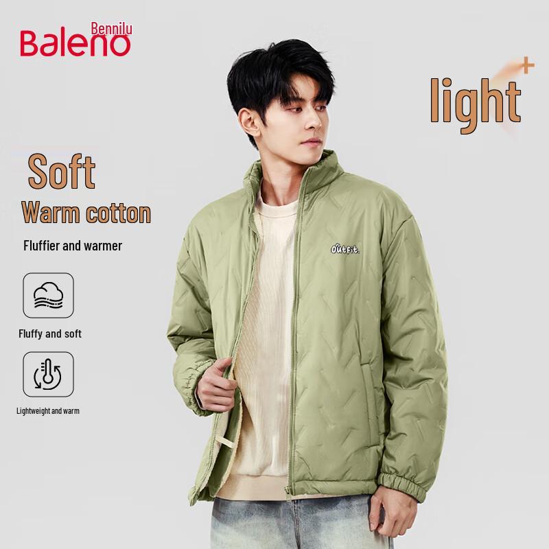 Baleno Men's Casual Winter Padded Stand-Collar Jacket