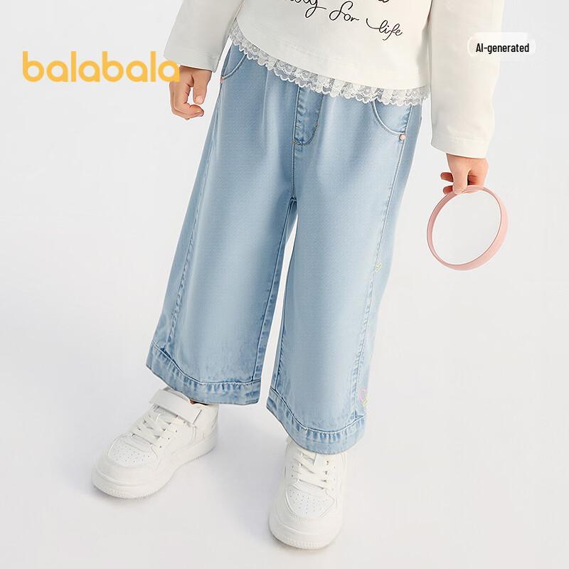 Balabala Girls Summer Casual Wide-Leg Pants