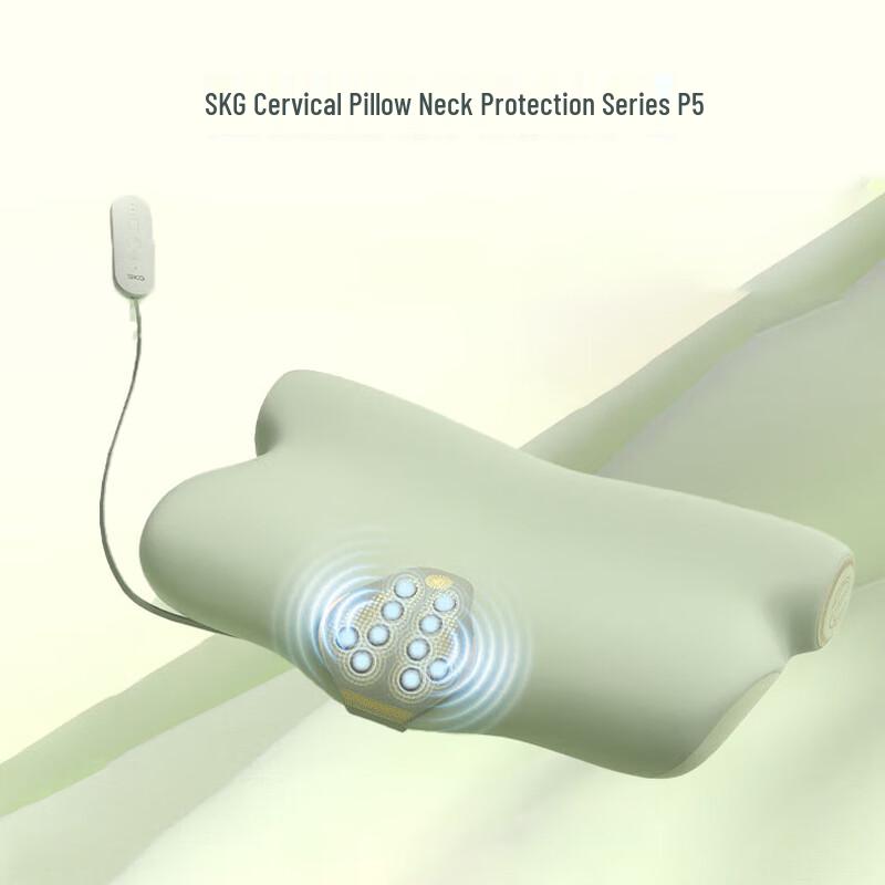 

SKG P5 Cervical Neck Massager Pillow with Heat & Pulse Therapy