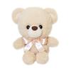 Aurora Plush Toy, Fluffy Bear with Ribbon, Beige, SS