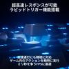 [Exclusive to .co.jp] Logitech G Rapid Trigger Pre-release in Japan PRO Includes exclusive wallpaper download