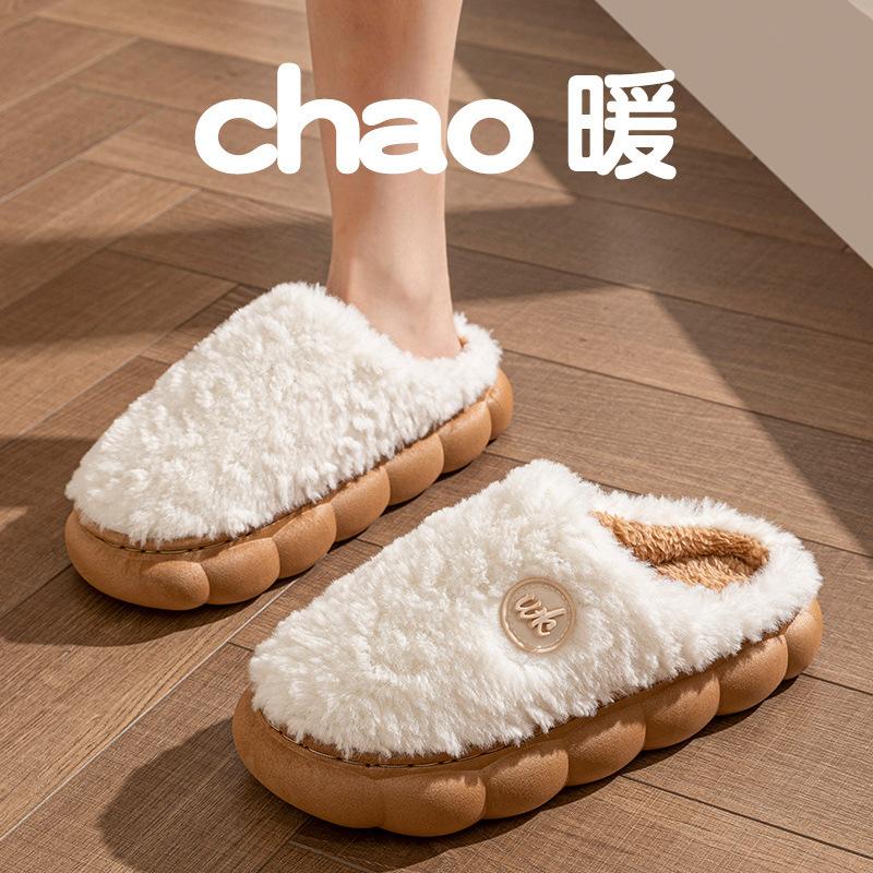Mao Mao cotton slippers for home use in winter for couples, comfortable thick soles, non-slip and velvet to keep warm 2025 new cotton shoes