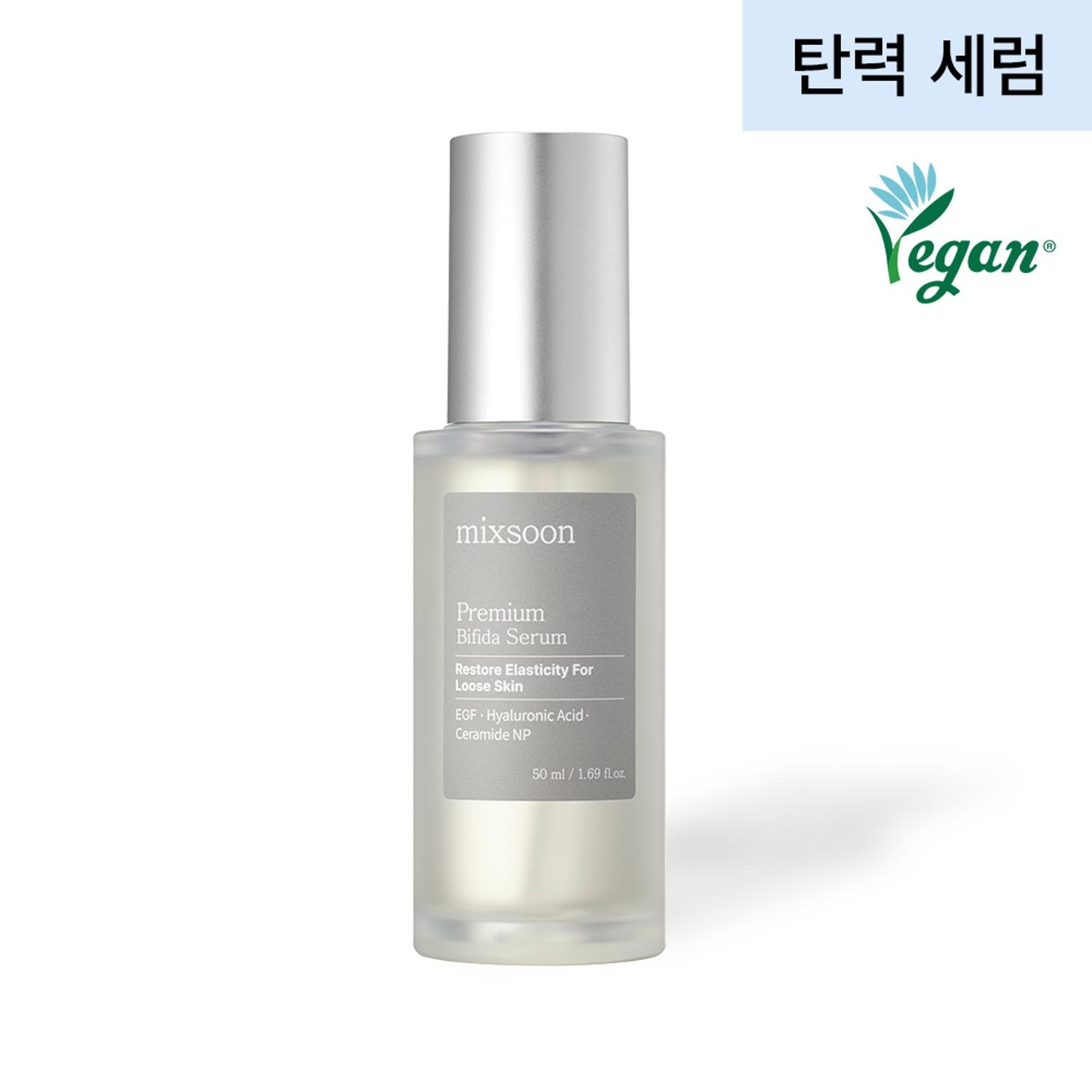 mixsoon Premium Bifida Serum 50ml Nutritional Glow Authentic