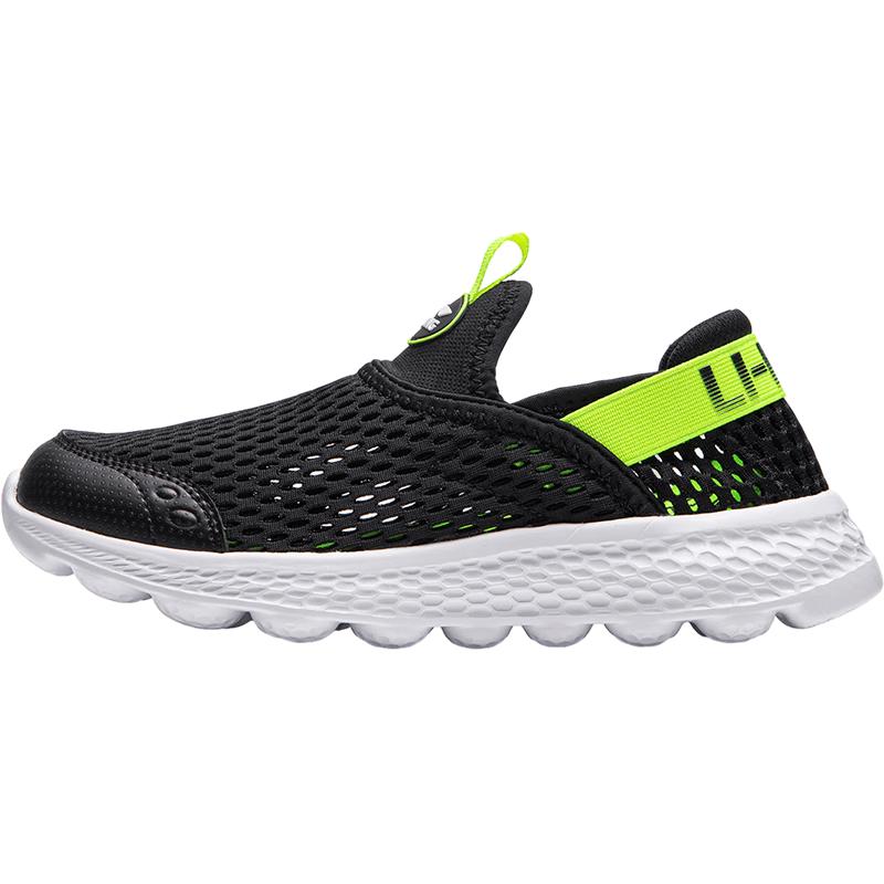 Li-Ning Big Boys  Breathable Mesh Slip-on Casual Sport Shoes 31