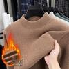 Men's Autumn/Winter Chenille Knit Half-High Neck Velvet-Enhanced Base Layer Sweater