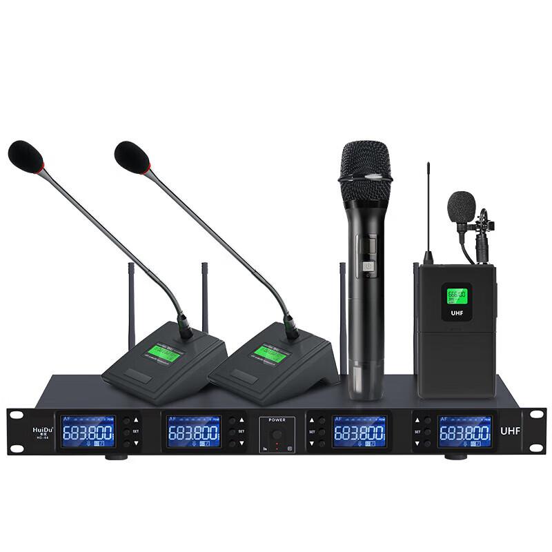 Huidu HD-04 Professional U-Band Wireless Quad Microphone System (CN Version)